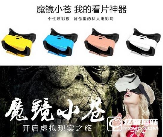 千幻魔鏡和暴風(fēng)魔鏡4哪個好 暴風(fēng)魔鏡4和千幻魔鏡對比區(qū)別