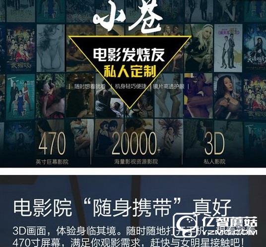 千幻魔鏡和暴風(fēng)魔鏡4哪個好 暴風(fēng)魔鏡4和千幻魔鏡對比區(qū)別1