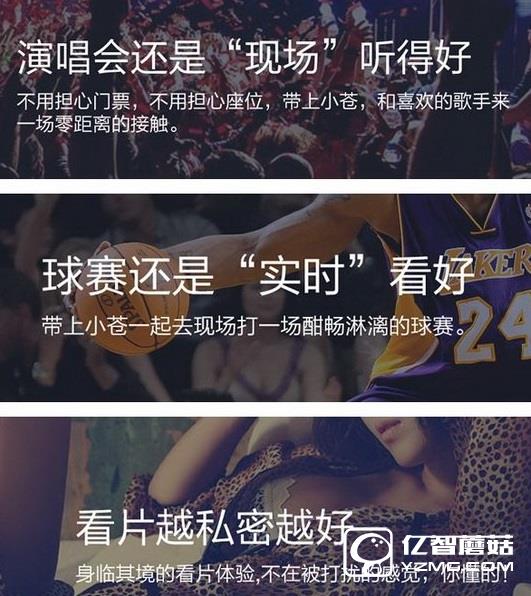 千幻魔鏡和暴風(fēng)魔鏡4哪個好 暴風(fēng)魔鏡4和千幻魔鏡對比區(qū)別2