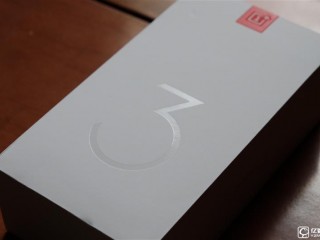一加手機3怎么樣？ 一加手機3全面詳細評測
