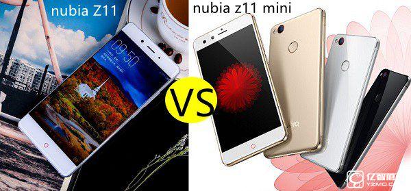 nubia Z11和Z11 mini哪個好？nubia Z11 mini與Z11區(qū)別對比