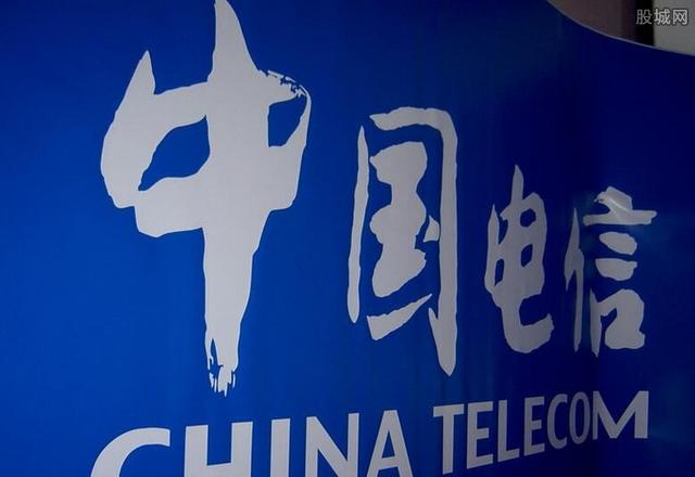 廣東電信鼓勵員工有償離職：結(jié)構(gòu)調(diào)整該加速了