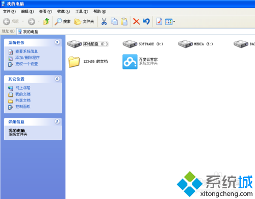 XP系統(tǒng)如何調(diào)整鼠標(biāo)靈敏度？