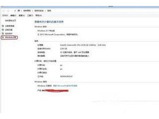 Win8/Win10雙系統(tǒng)設(shè)置開機(jī)時(shí)只開啟一個(gè)系統(tǒng)教程