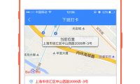 中國將與聯(lián)合國共同舉辦網(wǎng)絡問題國際研討會