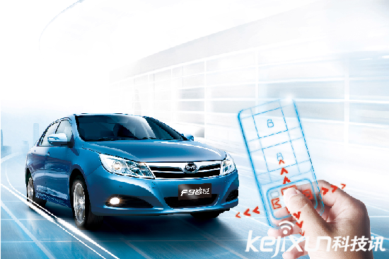 智能汽車到底是汽車行業(yè) 還是信息行業(yè)？
