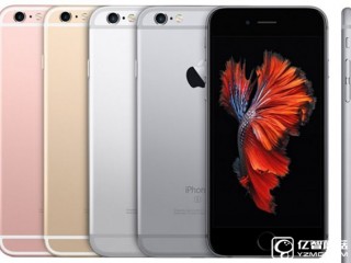 iPhone 7上市，iPhone 6S和SE鐵定掉價