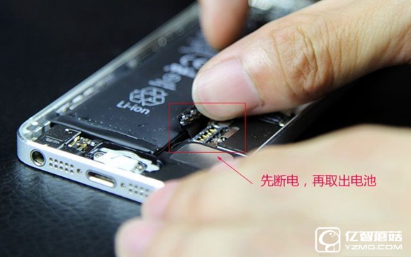 蘋果手機(jī)怎么換電池？iPhone5更換電池圖文教程