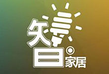 物聯(lián)網(wǎng)時代來臨 Wulian智能家居亮相建博會！