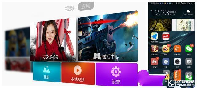 華為P9 Plus/ 樂視樂Max 2對比評測：是遇上強敵 更有誠意！