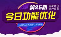 封鎖互聯(lián)網(wǎng)？特朗普被145名硅谷大佬聯(lián)名反對