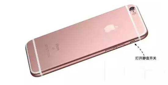 再用10年 你也發(fā)現(xiàn)不了這些iPhone隱藏小功能！