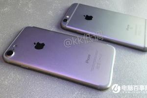 iPhone7與iPhone 6s真機(jī)對(duì)比圖來了！