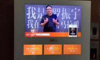 各國政府向谷歌索取用戶數(shù)據(jù)40677次 創(chuàng)歷史新高