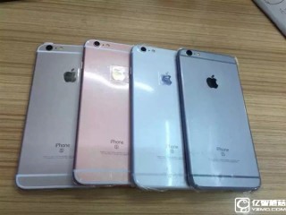 網(wǎng)上1000塊買港版iPhone 6s能是真的嗎？