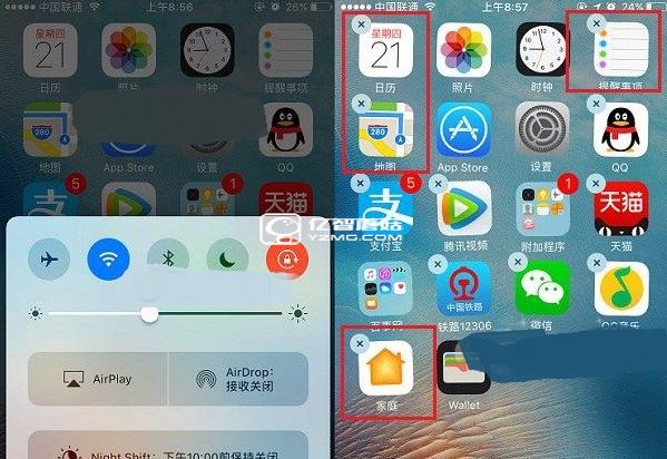 iOS 10怎么解鎖 iOS10不能滑動(dòng)解鎖怎么辦？Home鍵解鎖方法