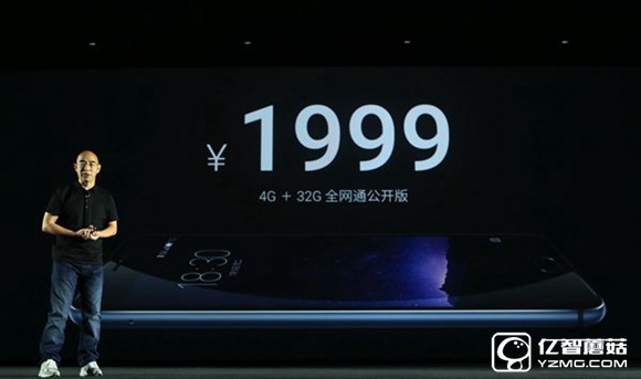 魅族MX6和榮耀8哪個(gè)好？榮耀8和魅族MX6區(qū)別對(duì)比