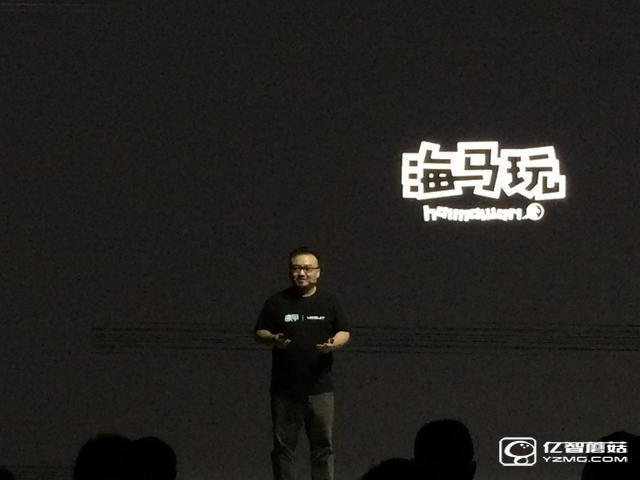 黑科技新品機甲發(fā)布 讓iPhone也可運行安卓系統(tǒng)