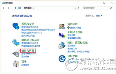 如何讓win10系統(tǒng)開機(jī)速度加快