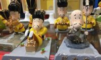 首屆淘寶造物節(jié)到底是什么？三天節(jié)目單在此