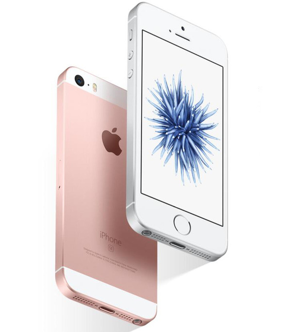iPhone SE 64GB僅售3768元 小屏高性價(jià)比之選