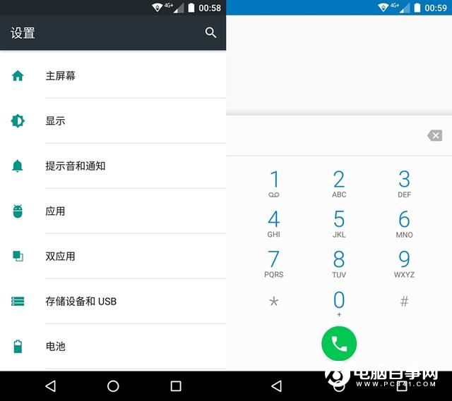 TCL 750值得買嗎？TCL 750評測