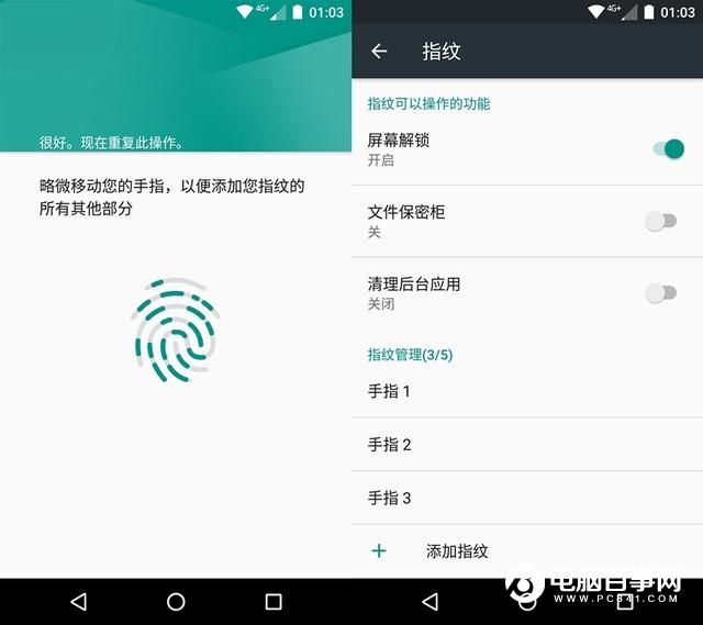 TCL 750值得買嗎？TCL 750評測