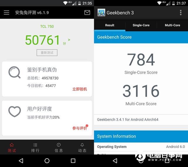 TCL 750值得買嗎？TCL 750評(píng)測(cè)