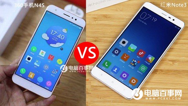 360手機(jī)N4S和紅米Note3哪個(gè)好 360手機(jī)N4S對(duì)比紅米Note3評(píng)測(cè)