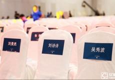 紅米Pro發(fā)布會要火：給網(wǎng)紅主播配奔馳專用車