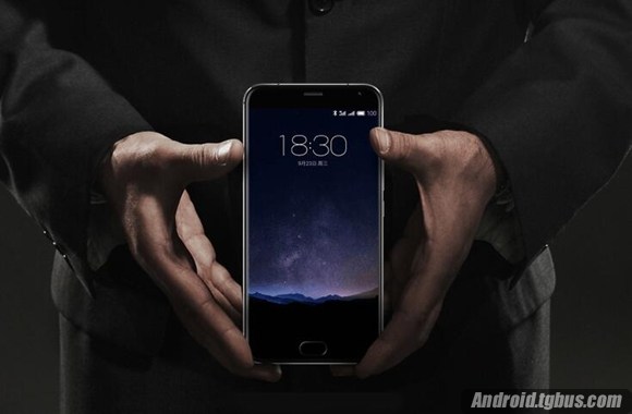 魅族PRO5售價(jià)2199元！ 直降300元還送禮物！