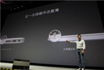 小米筆記本Air比一元硬幣還?。?網(wǎng)友：我比躺著的姚明高！