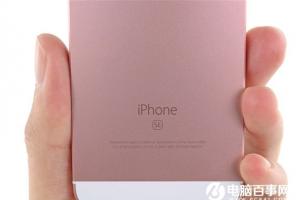 你們都錯了！蘋果9月發(fā)布iPhone 6SE