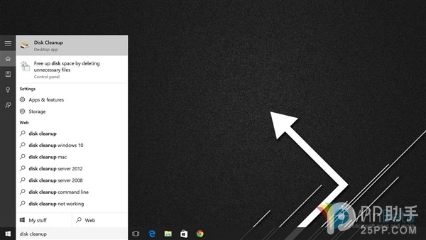 升級(jí)Windows10后C盤告急怎么辦？一招解煩憂