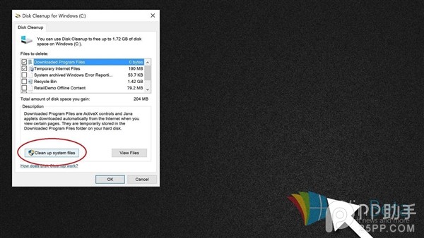 升級(jí)Windows10后C盤告急怎么辦？一招解煩憂