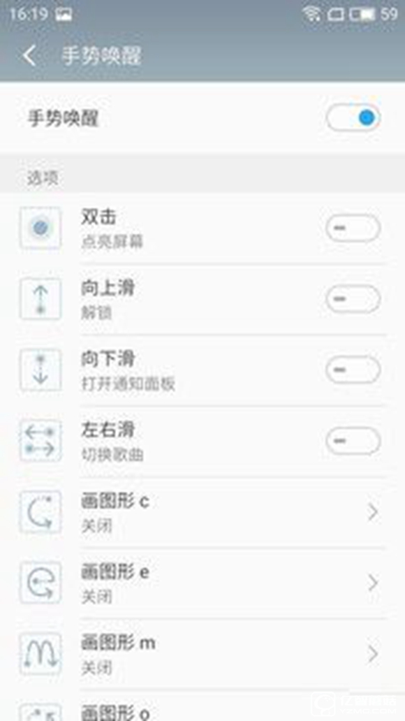適合手機推薦 標(biāo)題待定     （不發(fā)布） 