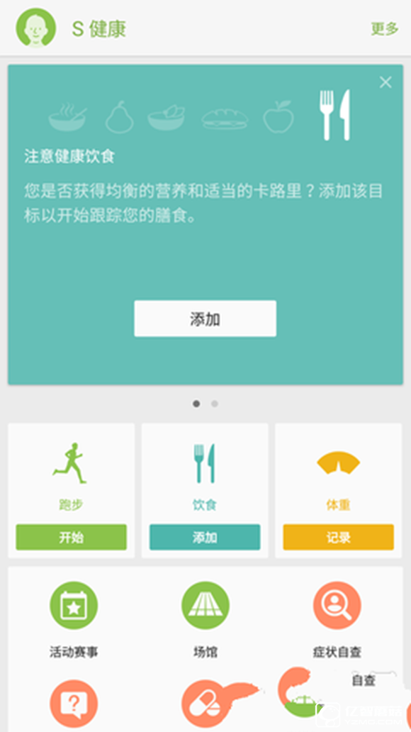 三星 C7質(zhì)量怎么樣？三星Galaxy C7值得買(mǎi)嗎？ 