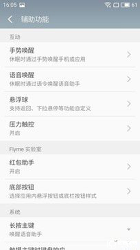 適合手機推薦 標(biāo)題待定     （不發(fā)布） 