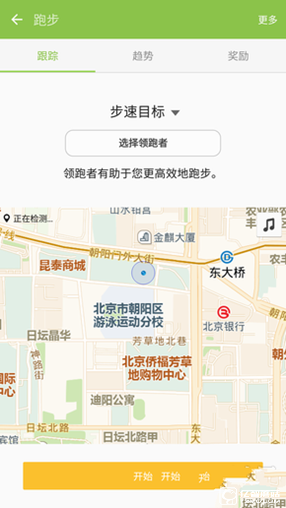 三星 C7質(zhì)量怎么樣？三星Galaxy C7值得買(mǎi)嗎？ 