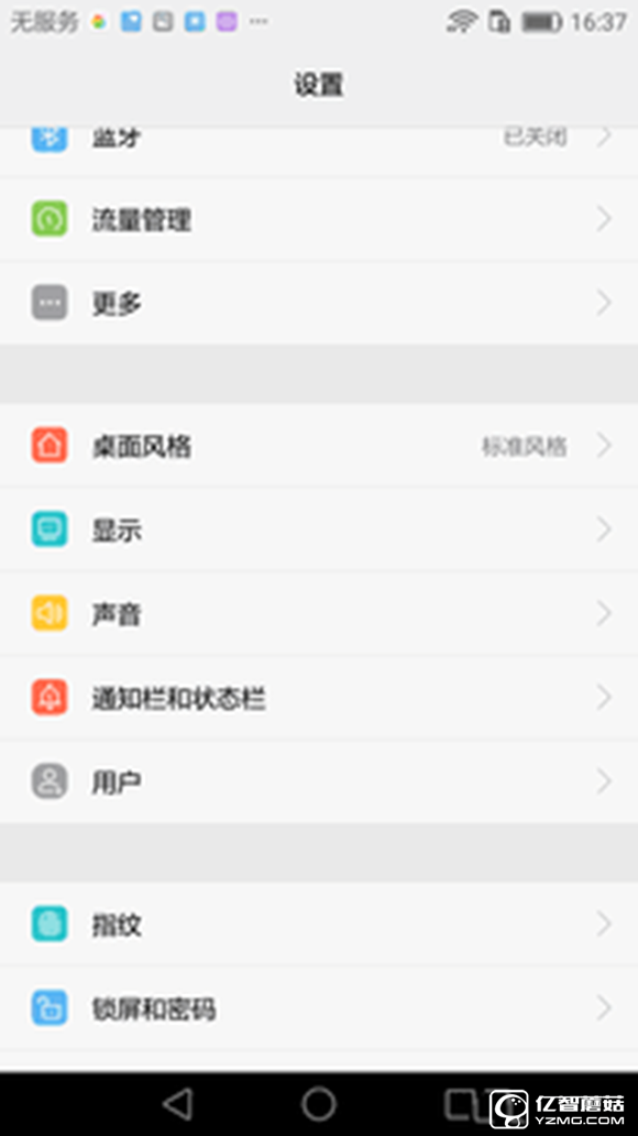 適合手機推薦 標(biāo)題待定     （不發(fā)布） 