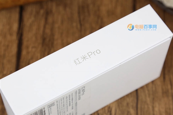 紅米Pro值得買嗎 紅米Pro詳細(xì)評測