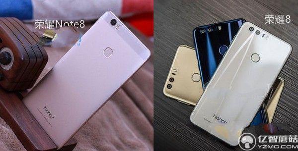 榮耀Note8和8哪個好？榮耀8與榮耀Note8區(qū)別對比