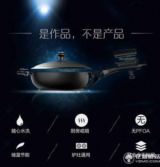 七夕就要給Ta記憶的味道  特別的愛(ài)情見(jiàn)證者（吃貨必備）