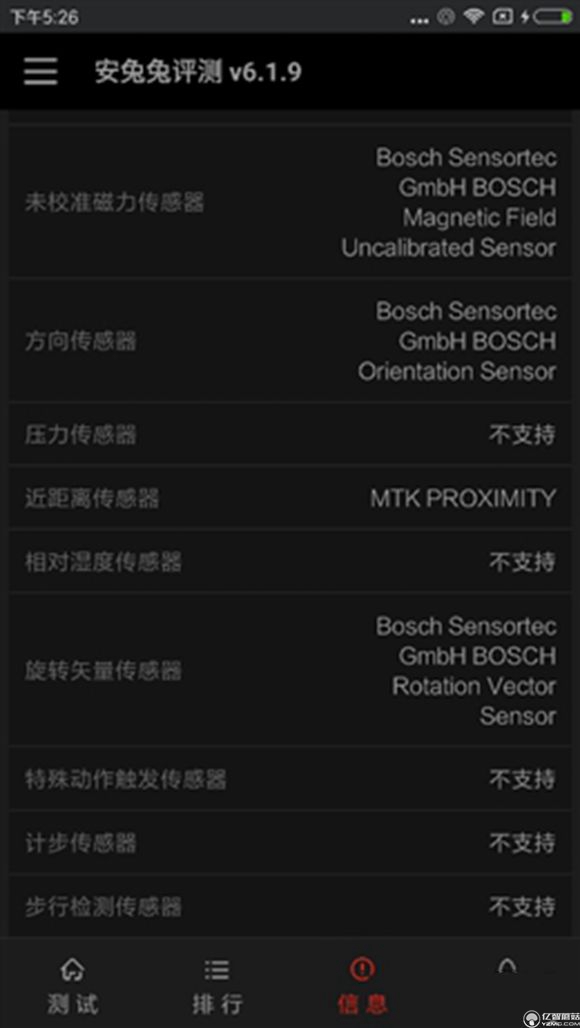紅米Pro尊享版怎么樣？紅米Pro尊享版全面評(píng)測(cè)