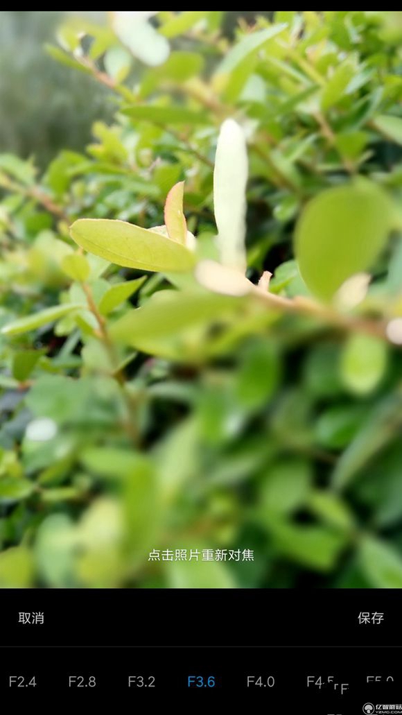 紅米Pro尊享版怎么樣？紅米Pro尊享版全面評(píng)測(cè)