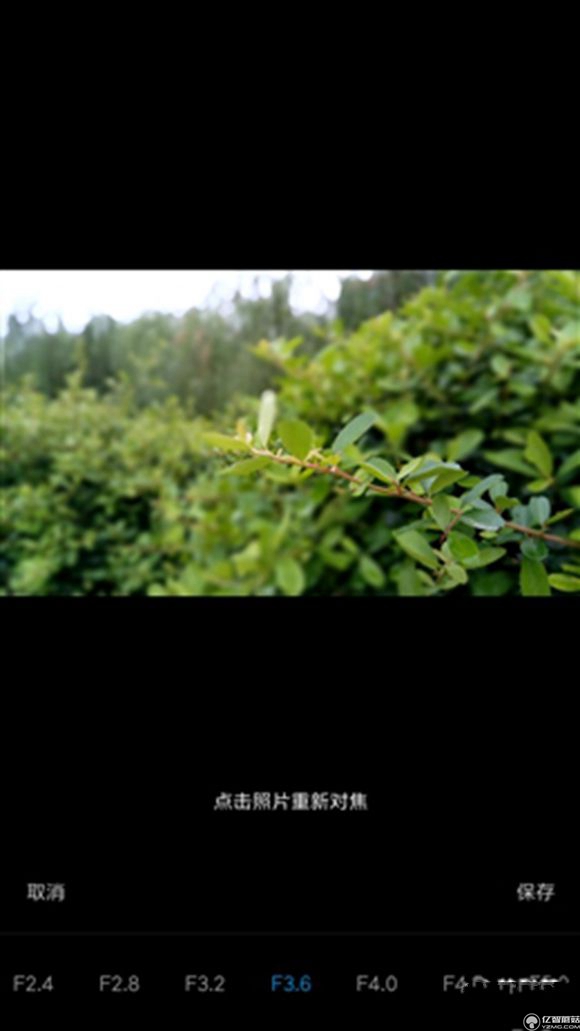 紅米Pro尊享版怎么樣？紅米Pro尊享版全面評(píng)測(cè)