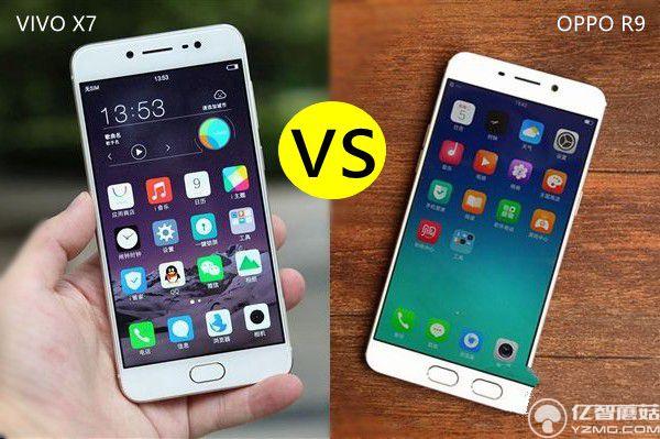 OPPO R9和vivo x7有什么區(qū)別 哪個(gè)更值得買？