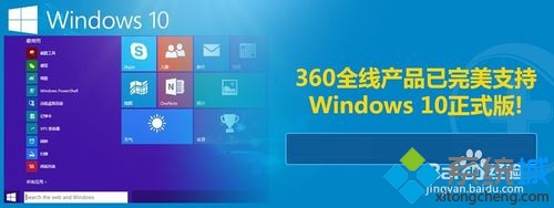 win10系統(tǒng)死機的解決步驟1