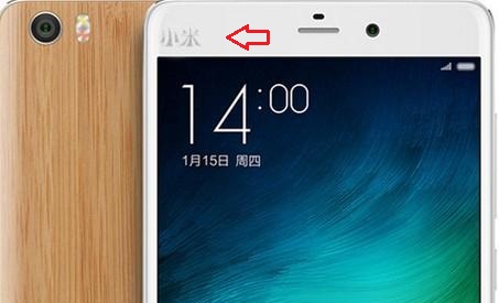 為什么國(guó)產(chǎn)手機(jī)都喜歡用英文LOGO而不用中文？