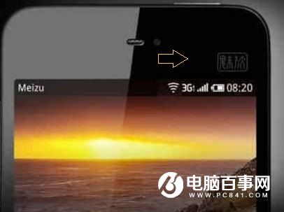 為什么國(guó)產(chǎn)手機(jī)都喜歡用英文LOGO而不用中文？